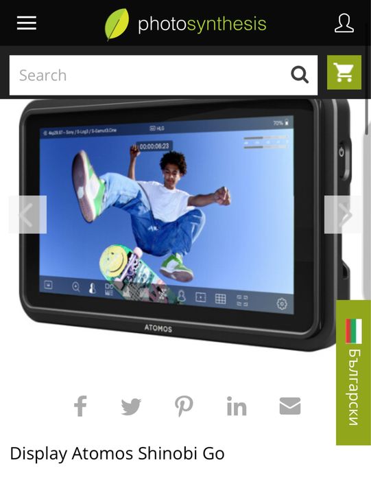 Видео монитор Display Atomos Shinobi Go