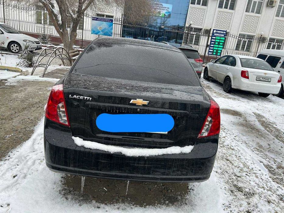 Schet Spravka Jentra Sotiladi