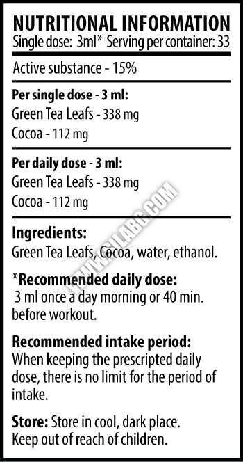 VETITA HERBAL Green Tea with Cocoa - Черен Чай - Какао / 100 ml