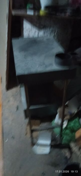 ЭКО печь утин Кумир