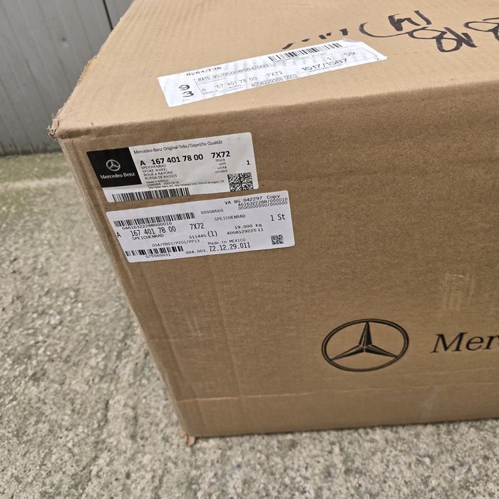 ОРИГИНАЛНИ 23" Джанти Mercedes GLS / MAYBACH X167 – Нов комхлект