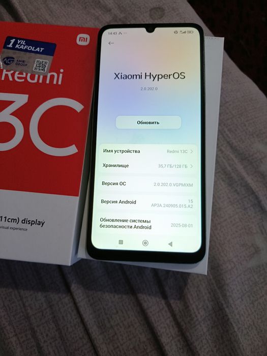 Редми 13С..128+8