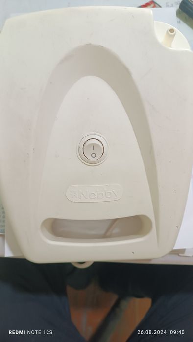 Ингалятор продается