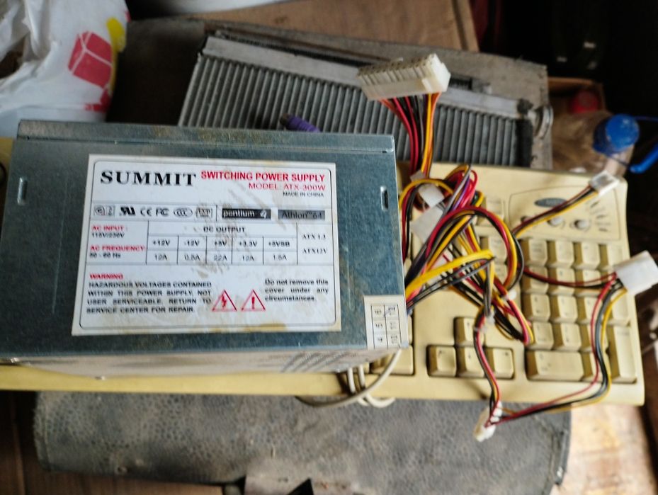 Блок питания, клавиатура