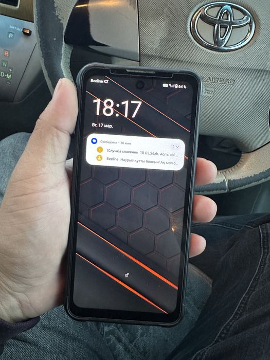 Продам КингКонг 8