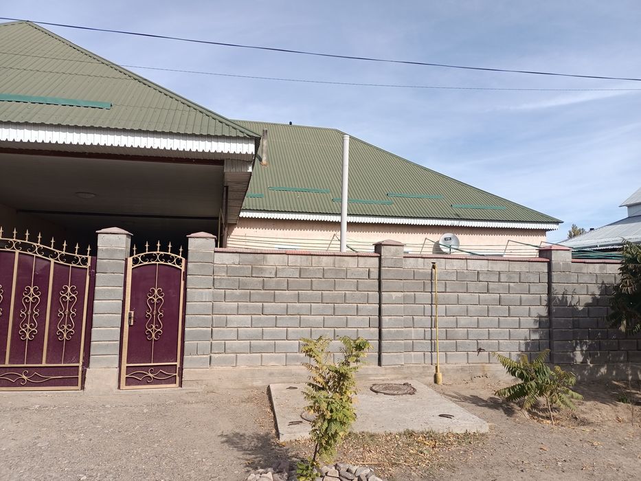 Үй сатылады. 35 млн