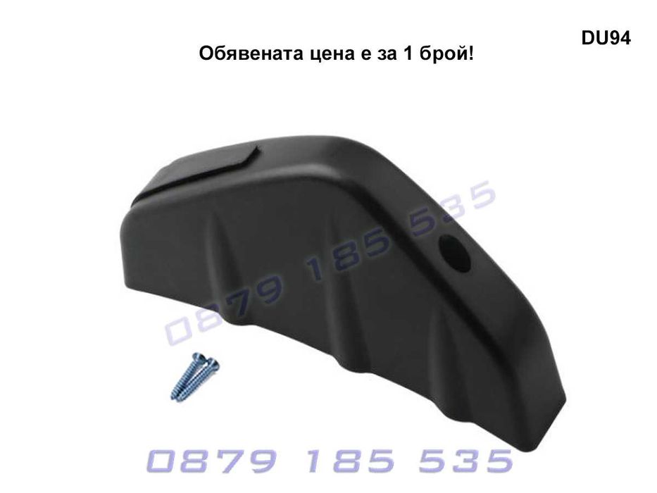 Универсален заден дифузьор задна броня на брой тунинг добавки
