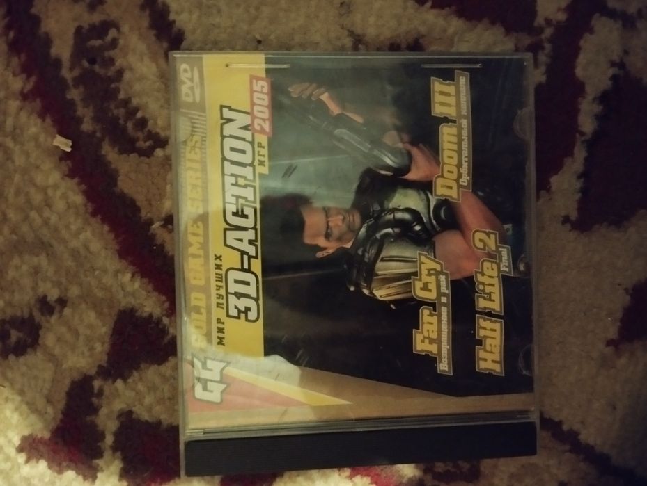 Старые диски для пк