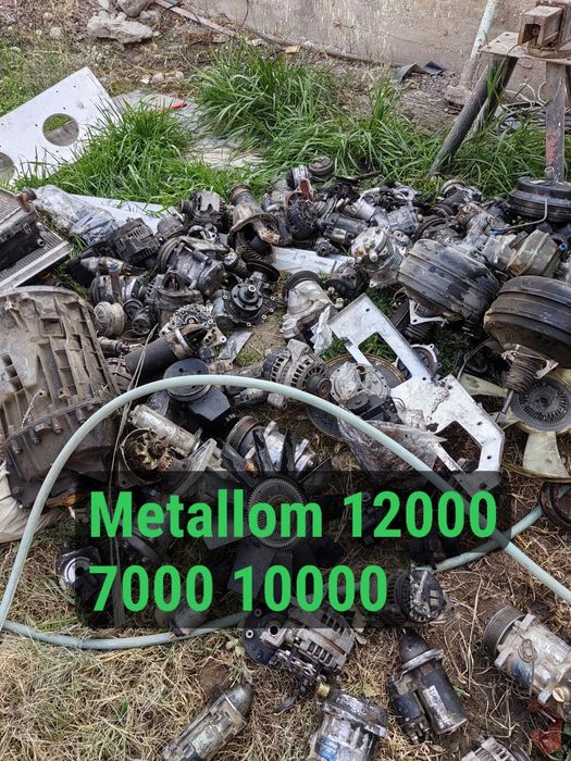 Metallom olamiz  металлом самывоз metallom металлом  изделия izdeliya