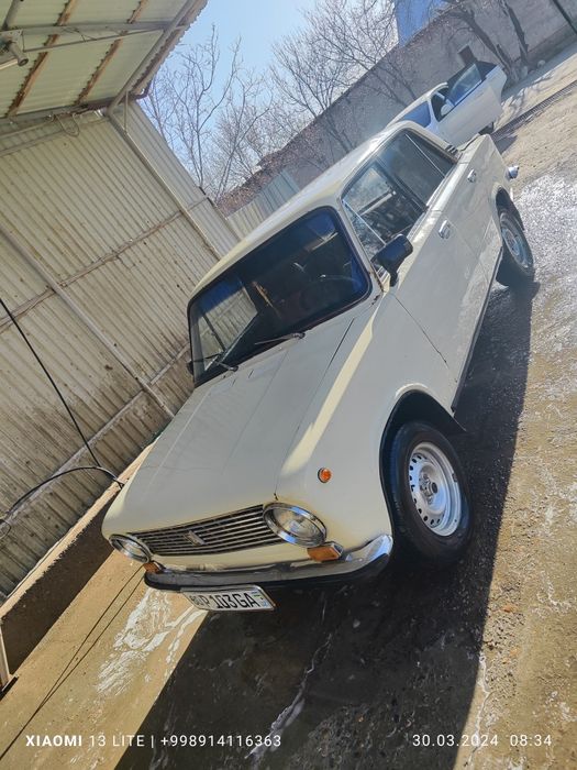 21.01  жугили сотилади