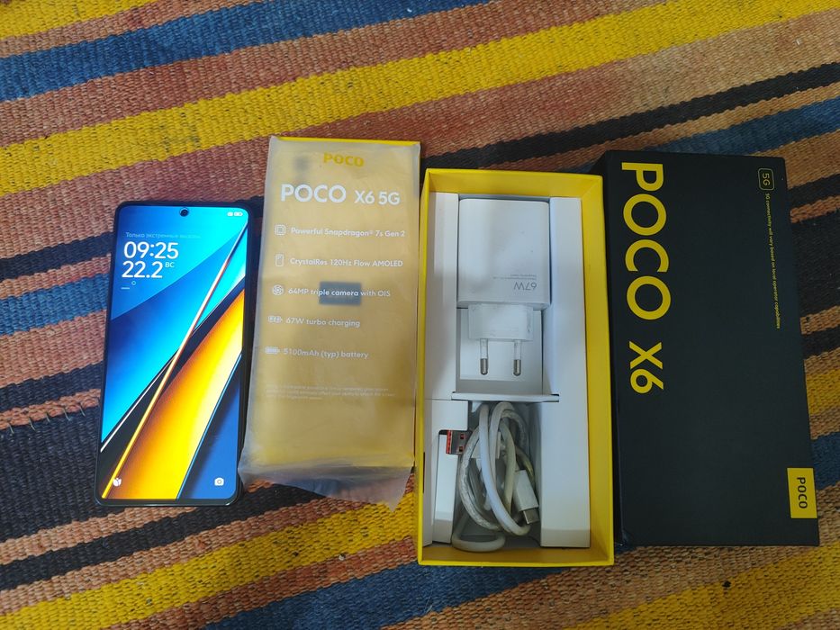 poko x 6 67w  быстрая зарядка