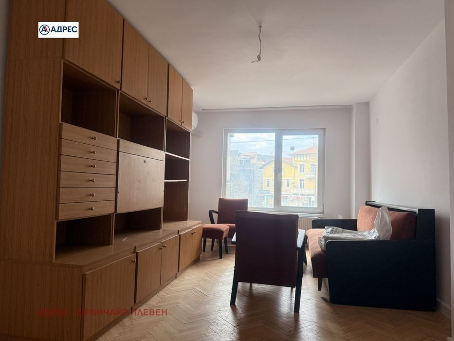 3-стаен в Плевен-Идеален център площ 87 цена 177000