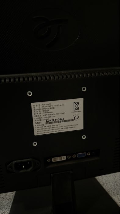 Мониторы б/у