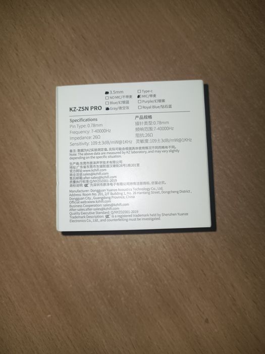 Наушники Knowledge Zenith KZ ZSN Pro серый