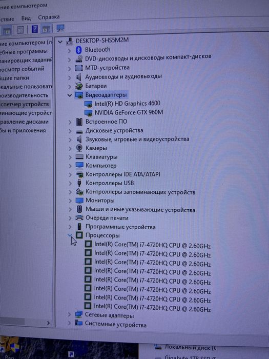 Ноутбук ASUS G771J Republic of Gamers 90NB0856-M00170 i7 4720HQ/16/2TB