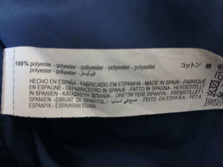 Ветровка от зара