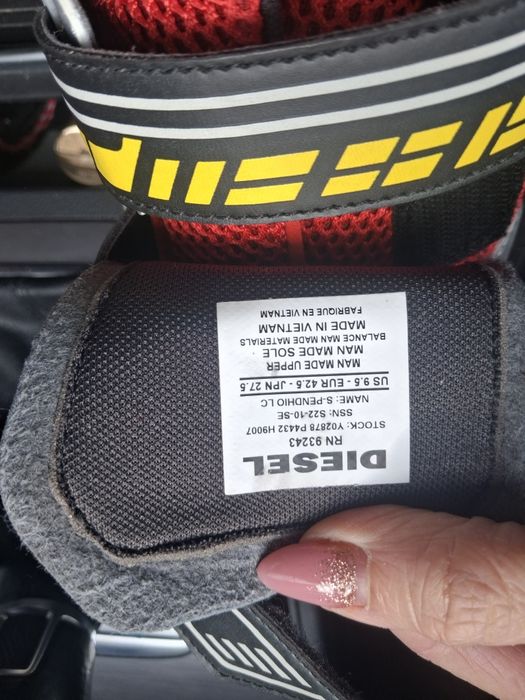 Спортни маратонки