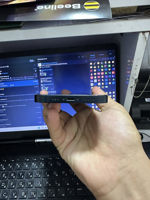 Iphone 13 halati yaxshi