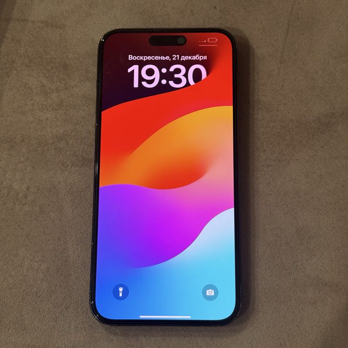 Iphone 15 pro max 512 gb