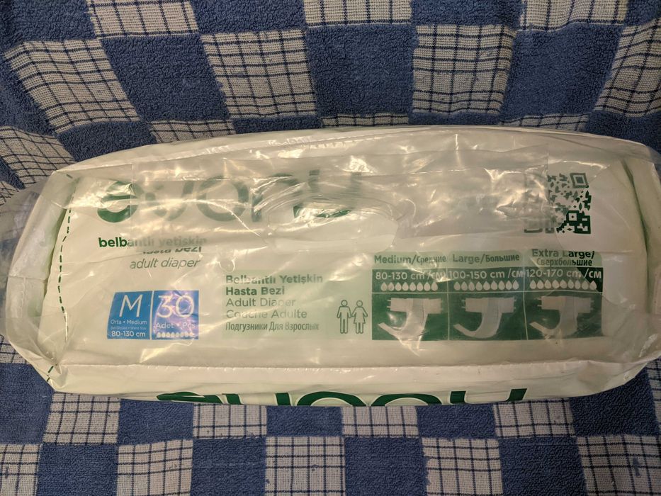 Подгузники взрослые Evony Medium 30 шт