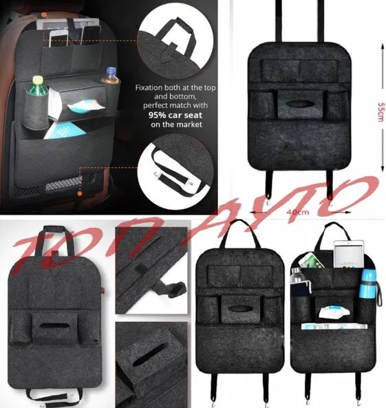 Органайзер Протектор За Седалка На Кола Текстил/Изкуствена Кожа