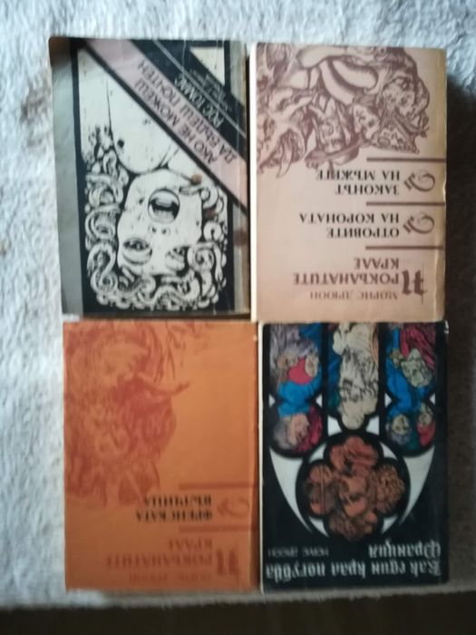 Продавам книги (бестселъри и художествена литература)