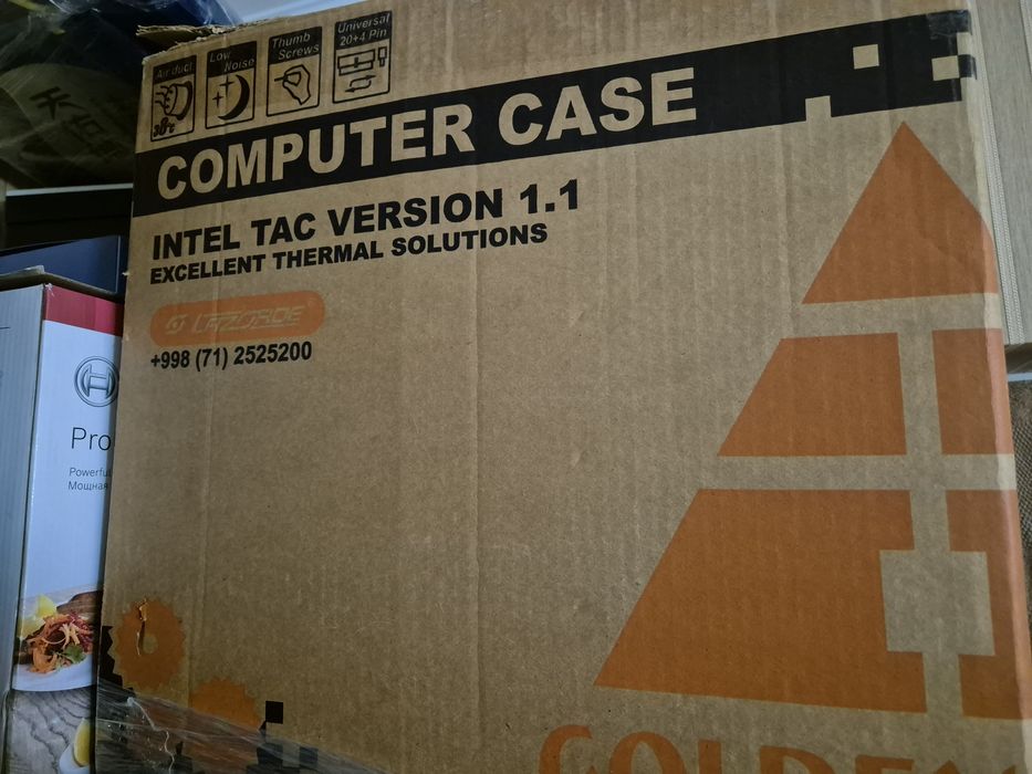 Компьютер системный блок