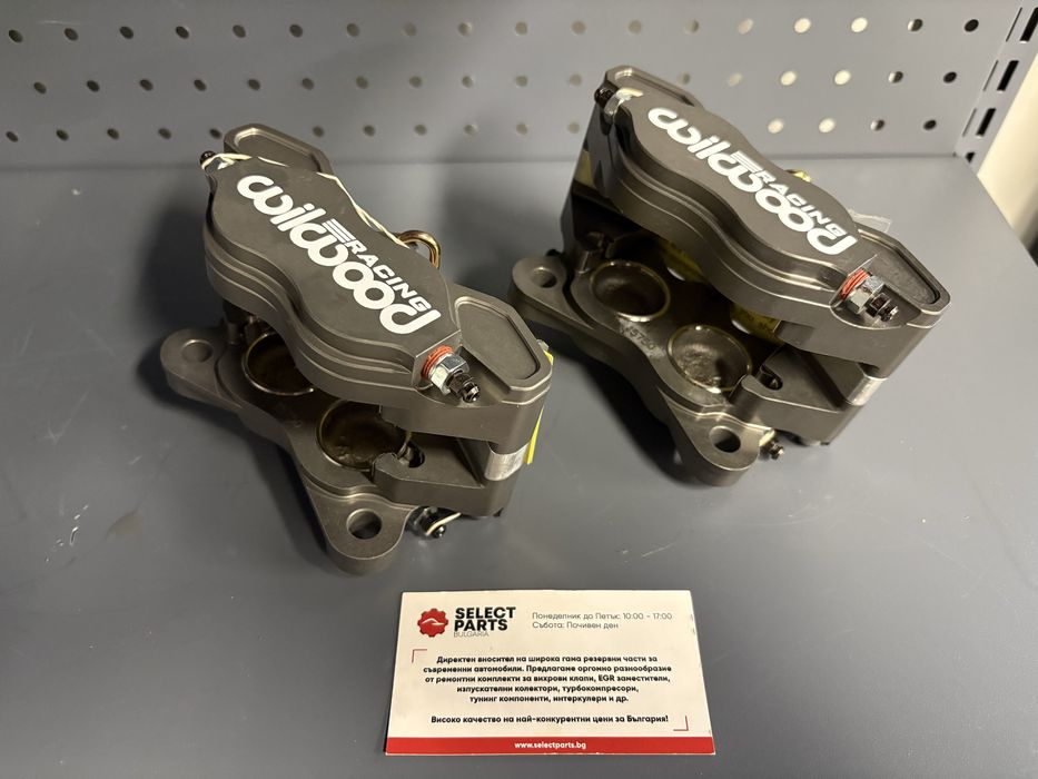 Спирачни апарави Wilwood racing 4 бутални