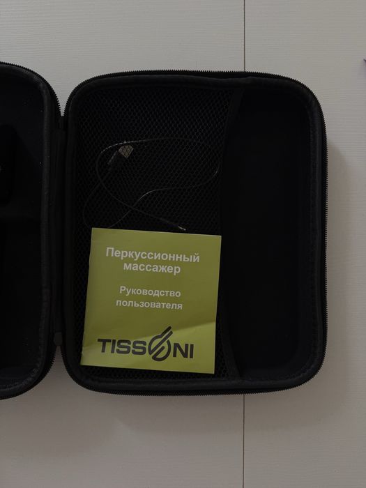 Перкуссионный массажер Tissoni