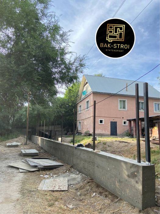 Заливаем фундамент