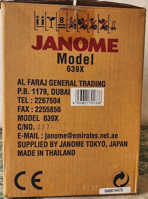 Швейная машина YANOME 639X, не рабочая