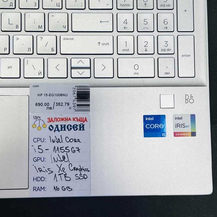 Лаптоп HP 15-EG1008NU 15,6 Инча
