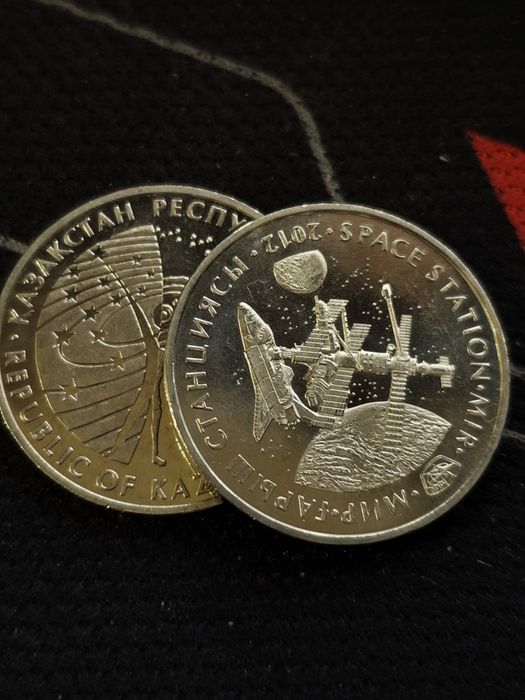 Юбилейные монеты Казахстана