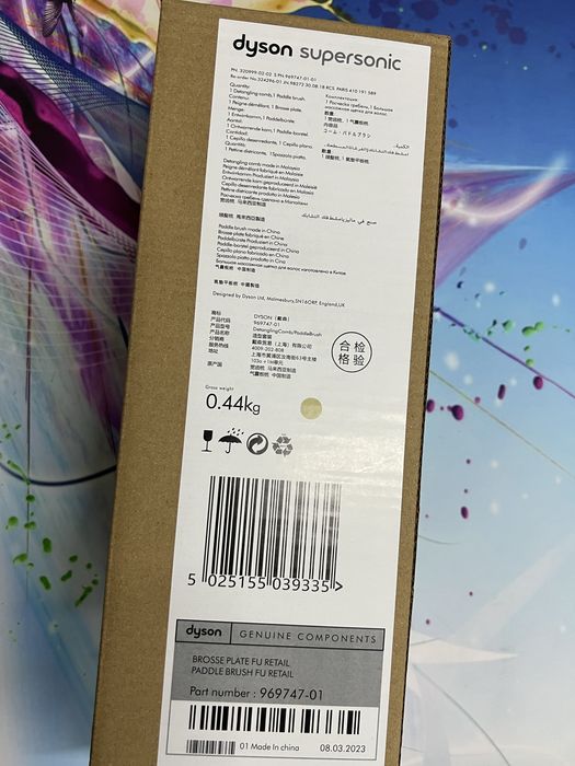 Расческа дайсон 2 в 1