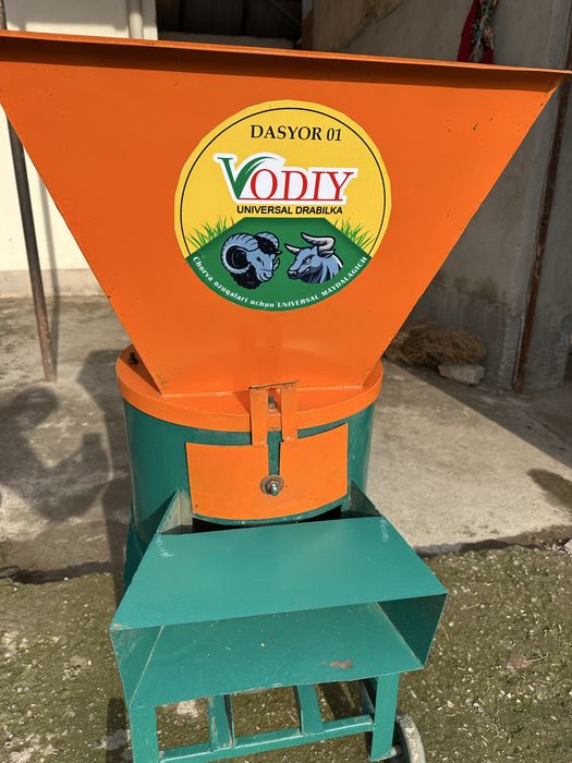 Драбилка сотилади