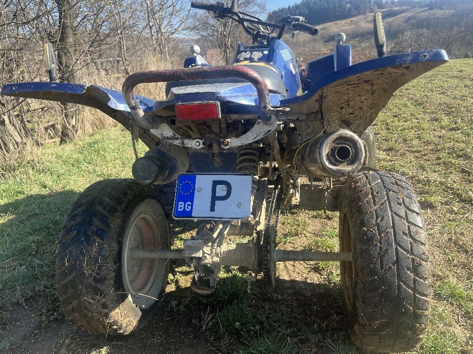 Atv Honda 125 schimb
