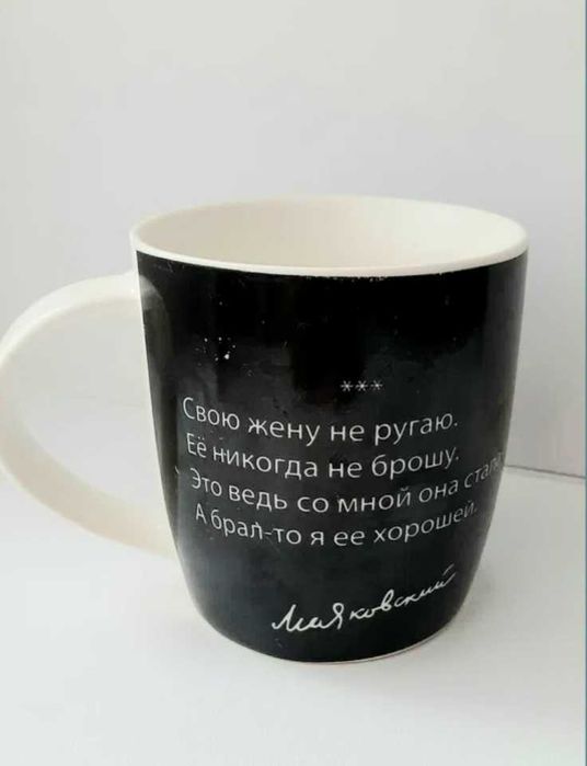 Кружки 1000тг за шт