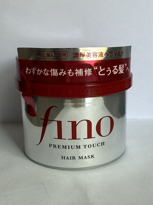 Fino Premium touch hair mask
