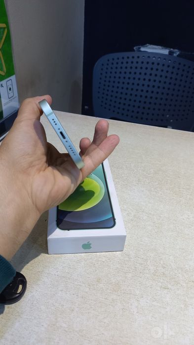 IPhone 12 idyal.