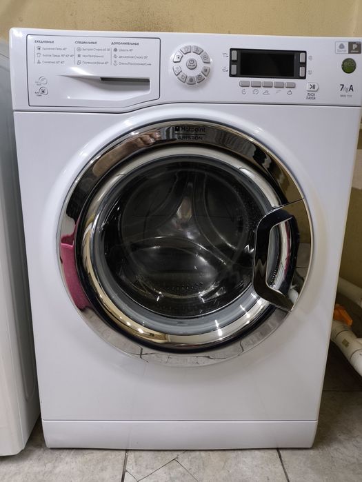 Стиральная машинка в РАССРОЧКУ