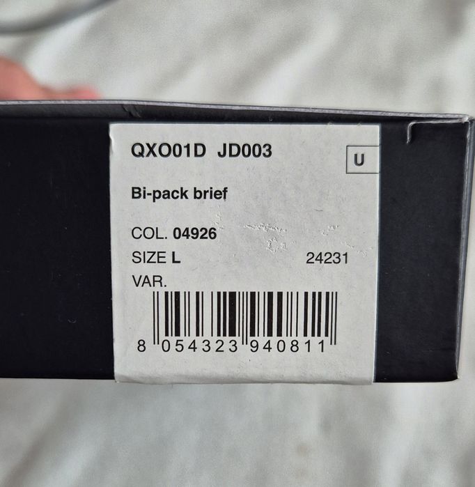 Мъжко бельо слипове cavalli