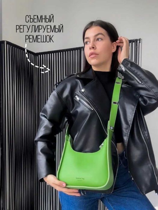 Женская сумка багет (новая)