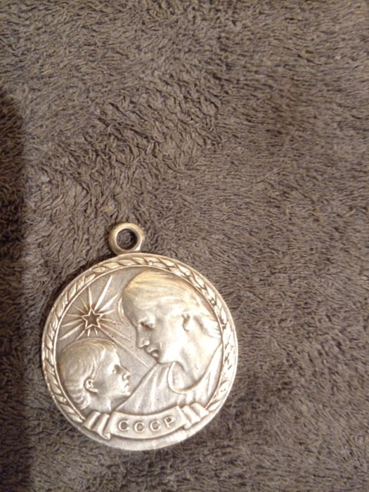 Срочно почти даром