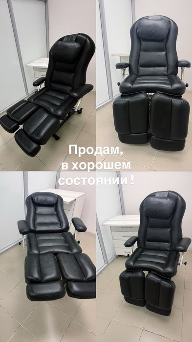 Продам педикюрное кресло