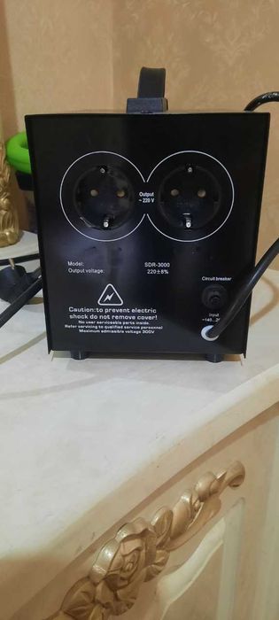 Сталбизатор тук купайтрадган.