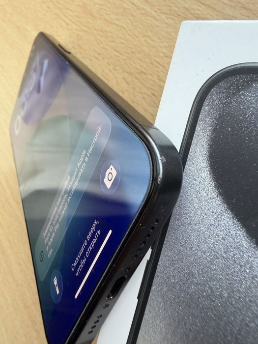 iphone 15 pro max 512 gb