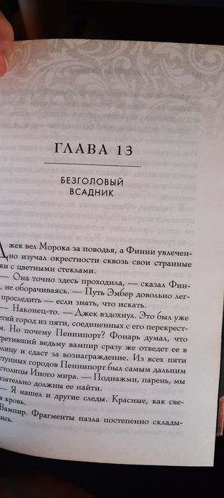 Новые книги дешево