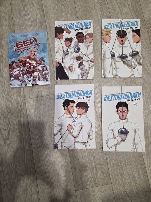 Продаю книги за 4000