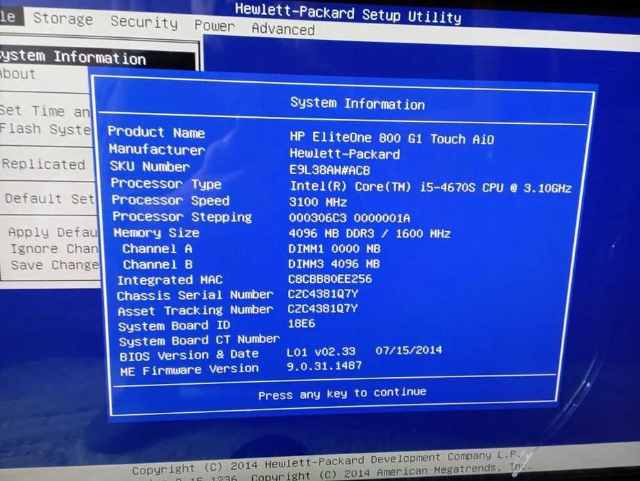 Моноблок core i5 4570s