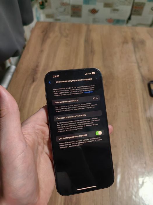 Iphone 13 pro max 128gb